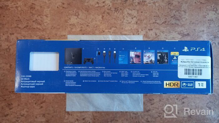 img 2 attached to Game console Sony PlayStation 4 Slim 1000 GB HDD, black review by Bima ᠌