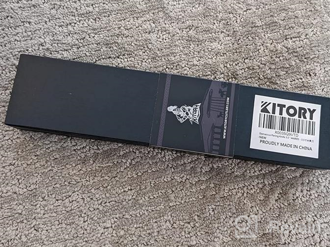 img 1 attached to 7 Inch Japanese VG10 67 Layers Super Steel Santoku Knife - Kitory Damascus Warrior Series With G10 Handle & Gift Box review by Johnny Burns