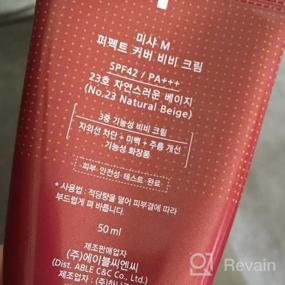 img 4 attached to MISSHA M PERFECT COVER BB CREAM #31 SPF 42 PA+++ 50Ml-Lightweight, Multi-Function, High Coverage Makeup To Help Infuse Moisture For Firmer-Looking Skin With Reduction In Appearance Of Fine Lines