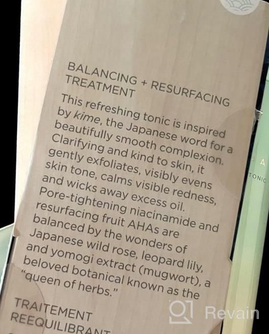 img 1 attached to Exfoliate And Refresh Skin With Tatcha The Texture Tonic - 150Ml 5.0 Fl. Oz review by Elaine Williams