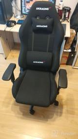img 6 attached to AKRacing Masters Series Premium Gaming Chair: High Backrest, Recliner, Swivel, and Adjustable Height - 5/10 Warranty