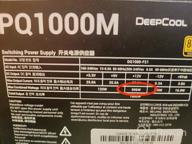 img 2 attached to Deepcool PQ1000M 1000W Black Power Supply: Unleash Reliable & Powerful Performance review by Jiang Anson (Jiang J ᠌