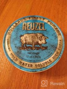 img 7 attached to 💙 REUZEL Blue Pomade: Ultimate Styling Solution for All Hair Types