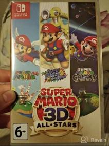 img 5 attached to Supercharged Adventures in 🌟 Super Mario 3D All Stars