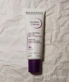 img 5 attached to 🌿 Bioderma Cicabio Face and Body Cream - Soothing and Renewing Formula - Intense Hydration and Restoration for Dry Skin Irritations - 1.35 Fl Oz (Pack of 1)