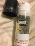 img 1 attached to Erno Laszlo Charcoal Face Cleanser - Refreshing Double Cleanse To Reduce Pores 3.4 Fl Oz review by Roberta Gonia