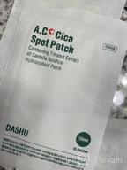 img 1 attached to DASHU A.C Cica Spot Patch 51Patches - Acne Pimple Absorbing Cover, Blemish, Spot Treatment review by Jason Stokes
