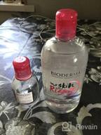 img 1 attached to 🌿 Bioderma Sensibio H2O Micellar Water: The Ultimate Makeup Remover for Sensitive Skin review by Agata Staniewska ᠌