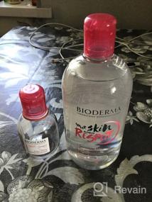 img 8 attached to 🌿 Bioderma Sensibio H2O Micellar Water: The Ultimate Makeup Remover for Sensitive Skin