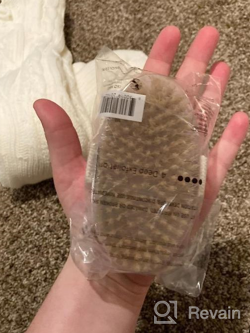 img 1 attached to Natural Bristle Exfoliating Body Brush - Boost Blood Circulation, Reduce Cellulite, And Promote Lymphatic Drainage With MainBasics Dry Body Scrubber For Dry Skin review by Sam Bauer
