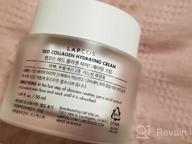 img 1 attached to Hydrating Cream For Face And Neck With Niacinamide And Collagen | LAPCOS Red Anti-Aging Moisturizer (1.69 Fl Oz) | Plump, Nourish, And Treat Fine Lines And Wrinkles review by Kyle Larjin