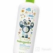 img 5 attached to Alcohol-Free Babyganics Foaming Hand Sanitizer - Kills 99.9% Of Germs - Unscented - 3-Pack (8.45 Fl Oz Each)