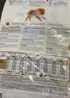 img 1 attached to Royal Canin Pomeranian Dry Dog Food 2.5 Lb Bag - Breed Health Nutrition review by Jason Cartwright