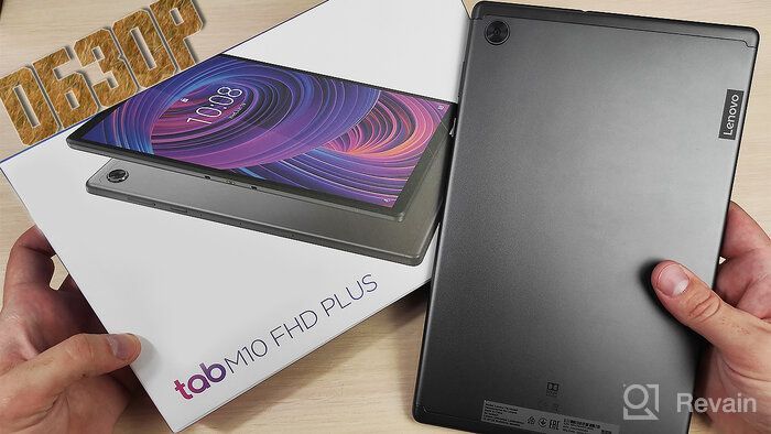 img 1 attached to 📱 Lenovo Tab M10 Plus: High-Performance 10.3" FHD Android Tablet with 64GB Storage and 4GB RAM in Iron Grey (ZA5T0300US) review by Gim Ji ᠌