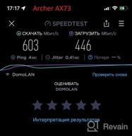 img 1 attached to WiFi router TP-LINK Archer AX73, black review by Agata Weronika Bujok ᠌