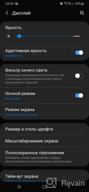 img 1 attached to Renewed Samsung Galaxy A50 Verizon Smartphone in Black with 64GB Storage review by Doyun Won ᠌
