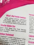 img 1 attached to Non-GMO Turkey Recipe Freestyle Limited Plus Grain Free Dry Dog Food For Small Breeds - All Natural Limited Ingredient Diet For Digestive & Immune Health - 10 Lb Bag (51LZ10) review by Travis Varner