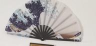 img 1 attached to Galaxy-Design Amajiji Large Folding Fan: Bamboo & Nylon Hand Fans For Women/Men - Perfect Gift Idea! review by Cary Clemons