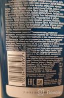 img 1 attached to Twin Pack Herbal Essences Shampoo - Optimize Your Hair Care Routine review by Agata Gawlik-Strzele ᠌