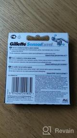 img 6 attached to Высококачественные картриджи для бритвы Gillette Sensor Excel для мужчин – упаковка из 10 штук для превосходных результатов бритья!