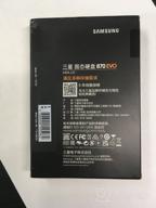 img 1 attached to SAMSUNG 860 EVO 1TB Internal SSD (MZ-76E1T0E), 2.5-Inch SATA III, 1 TB Capacity review by Muhammad Taufik ᠌