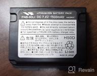 img 3 attached to 🔋 Yaesu VX-5R, VX-6R, VX-7R Battery - Li-ion, 1500mAh, 7.4V - Enhanced for SEO review by Ada Maachowska ᠌