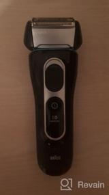 img 10 attached to Braun Combi 52S (Series 5) - Advanced Series 5 Shaver