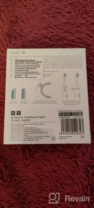 img 2 attached to 🪥 Xiaomi Mi Electric Toothbrush Head Regular NUN4010GL - Sound Brush, Light Grey, 3 Pcs: A Complete Dental Care Solution review by Bali ᠌