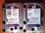 img 1 attached to West Digital 4TB Surveillance HDD - 5400 RPM SATA 6 Gb/s 64MB Cache 3.5in - WD Purple40PURZ (Old Version) review by Buana ᠌
