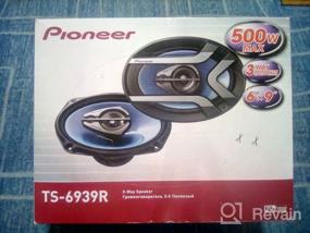 img 11 attached to Pioneer TS-6939R Automotive Sound System
