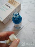 img 3 attached to La Roche-Posay Hyalu B5 Serum Concentrated facial serum against wrinkles to enhance skin elasticity, tone and elasticity, 30ml review by Agata Weronika Bujok ᠌