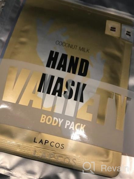 img 1 attached to 🌿 LAPCOS Calming Bikini Mask: Soothing Skin Treatment for Red Bumps, Razor Burn, In-Grown Hairs - Aloe Vera & Vitamin C for Instant Relief - Korean Beauty Favorite (1 Pack) review by Chase Steele