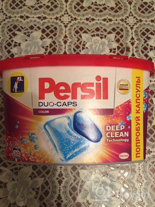 img 1 attached to 15-Count Persil Duo Caps 🧺 Color Laundry Detergent for Brighter Clothes review by Abhi Abhilasha