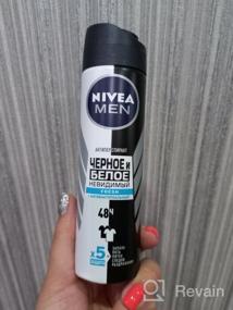 img 10 attached to Nivea Men's Invisible Black and White Fresh Antiperspirant Spray - 150ml
