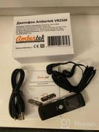 img 1 attached to Dictaphone Ambertek VR250F black review by Kenta Omura ᠌