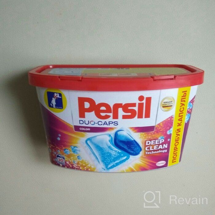 img 1 attached to 15-Count Persil Duo Caps 🧺 Color Laundry Detergent for Brighter Clothes review by Ojasvi Sharma ᠌