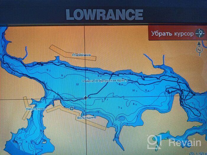 img 2 attached to 🎣 Lowrance Hook Reveal 9: Powerful 9-inch Fish Finder with Transducer and C-MAP Preloaded Maps review by Bima ᠌