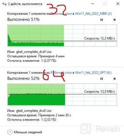 img 8 attached to Флеш-накопители Kingston DataTraveler Exodia 64 ГБ USB 3.2 (оптовая упаковка 2 штуки) - высокоскоростная PenDrive для компьютера, ноутбука, ПК - в комплекте с петлей.