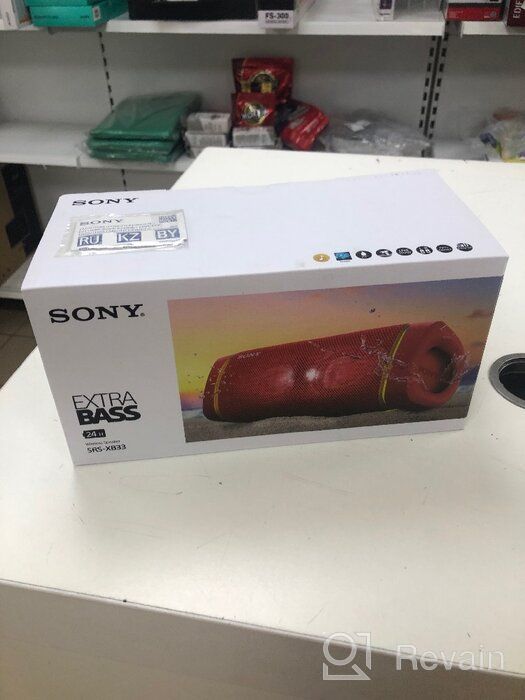 img 1 attached to Renewed Sony SRS-XB33/CC Portable Bluetooth Speaker in Taupe with Enhanced Extra Bass review by Agung Rey ᠌