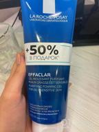 img 1 attached to Effaclar Deep Cleansing Foaming Cream Cleanser by La Roche-Posay: Daily Face Wash for Oily Skin to Reduce Pore Appearance review by Aneta Stawarz ᠌