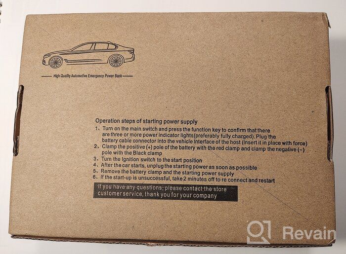 img 1 attached to Starting device booster EAFC 20000mAh 1200A Portable start-charger for the car. jump starter. powerbank. buster. review by Bambang ᠌