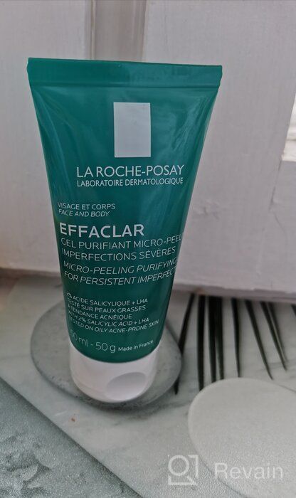 img 3 attached to La Roche-Posay Microexfoliating Effaclar cleansing gel, 200 ml review by Ada Zieleniewska ᠌