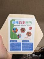 картинка 1 прикреплена к отзыву Деревянная головоломка с шестигранной головкой - игрушка-головоломка для детей и взрослых, фигурные блоки Tangram, игры IQ для образования STEM Монтессори - идеальный подарок для мальчиков и девочек (коричневый) от Lisa Starcher