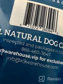 img 8 attached to Кольца Bully Sticks со слабым запахом для собак - 100% говядина, без сыромятной кожи - идеально подходит для щенков и маленьких / средних собак - K9Warehouse упаковано в США - 6 штук