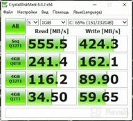 img 1 attached to Western Digital WD Green SATA 240 GB SATA WDS240G2G0A Solid State Drive review by Kio Walker ᠌