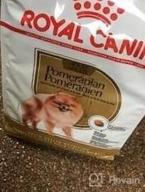 img 1 attached to Royal Canin Pomeranian Dry Dog Food 2.5 Lb Bag - Breed Health Nutrition review by Jerry Mills