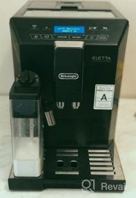 img 5 attached to ☕ DeLonghi ECAM44660 Eletta Fully Automatic Espresso & Coffee Machine with One Touch LatteCrema System - White ECAM44660B