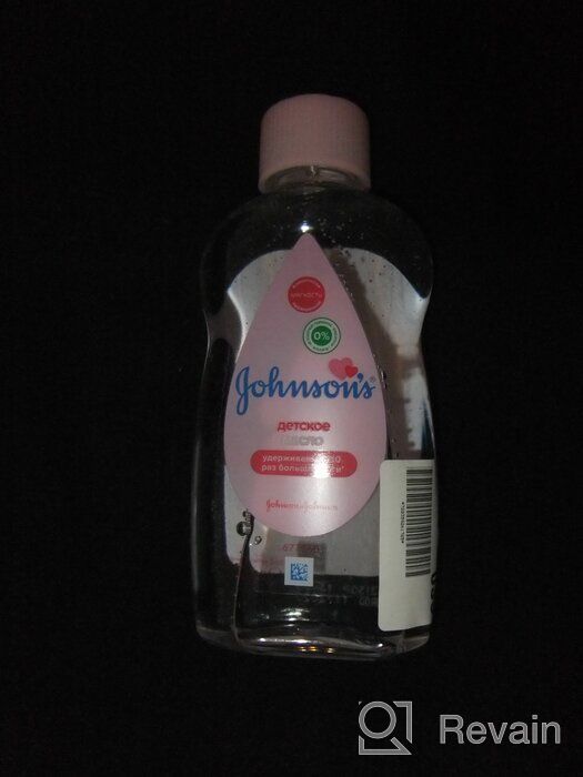 img 3 attached to 👶 Johnson's Baby Oil 3 oz (Pack of 4): Moisturizing and Gentle Care for Your Little One's Skin review by Gim Ji ᠌