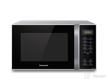 panasonic nn-st34 microwave ovens logo