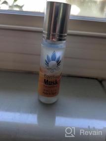 img 4 attached to NileCart™ Egyptian Musk Oil Made In Egypt (10 Ml)
